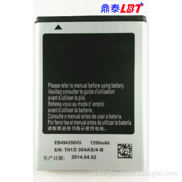Mobile Phone Battery for Mobile Phone Samsung I579 (EB494358VU)